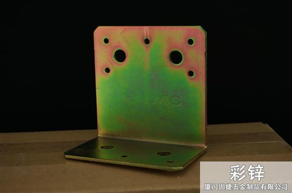 角铁-角码-角钢-L型连接件