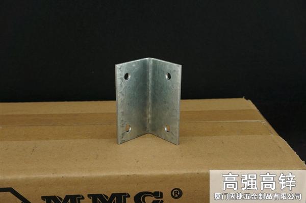 角铁-角码-角钢-L型连接件