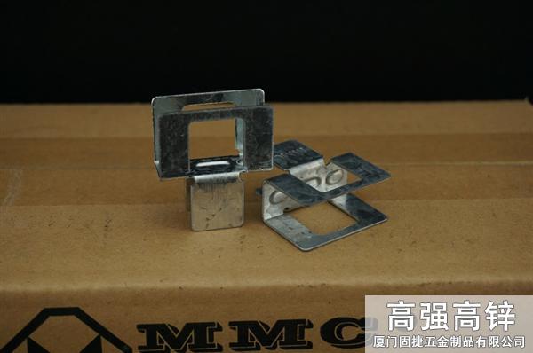 HC-1138_H型夹-H型扣件-Panel Clips-H件-OSB木板夹-Plywood Clips