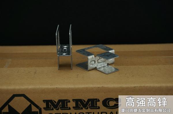 HC-1638_H型夹-H型扣件-Panel Clips-H件-OSB木板夹-Plywood Clips