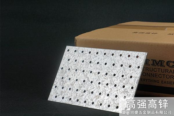 PL-21221_钉板连接件-平板连接件-木屋连接件-屋架连接件-桁架连接件