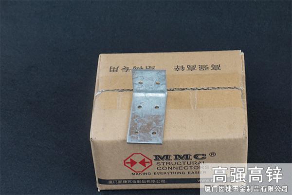 BW-3448_角码-角铁-L型连接件-L型铁件