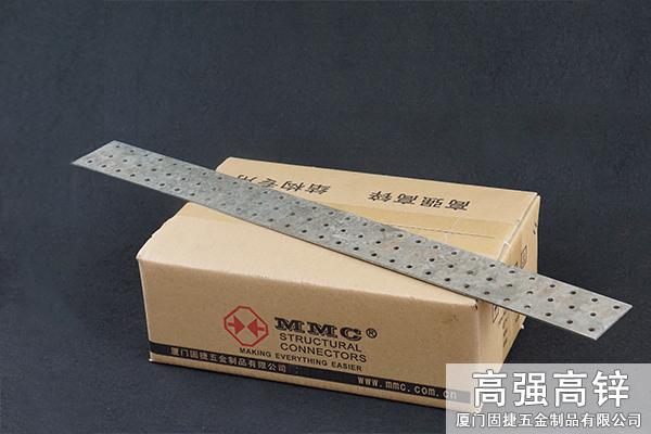 PL-2660_钉板连接件-平板连接件-木屋连接件-屋架连接件-桁架连接件