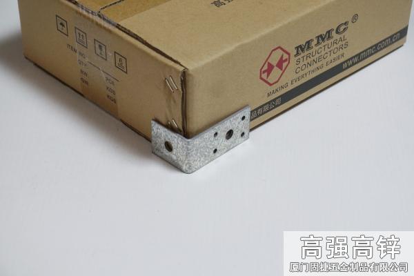 BC-3459_角铁-角码-角钢-L型连接件