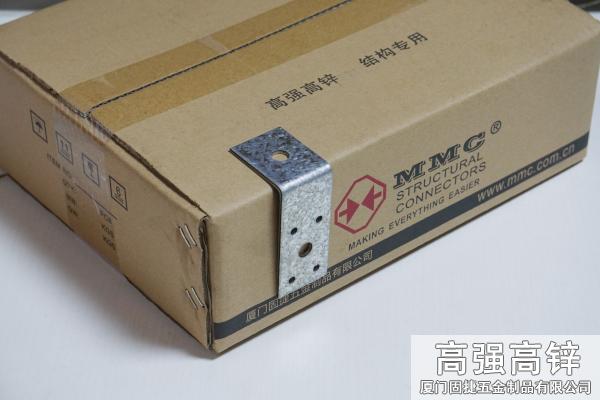 BC-3459_角铁-角码-角钢-L型连接件