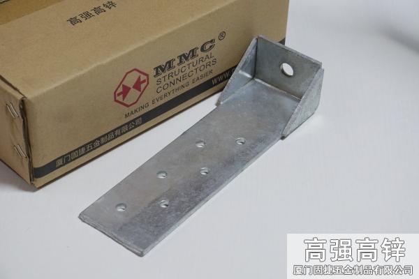 HW06_柱脚连接件-抗拔紧固件-重型木结构连接件-轻钢结构连接件