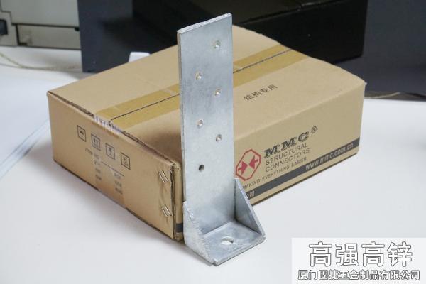 HW06_柱脚连接件-抗拔紧固件-重型木结构连接件-轻钢结构连接件