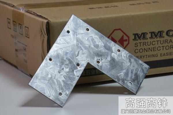 PL-21515_平面直角连接件-轻钢结构连接件-拐角连接件