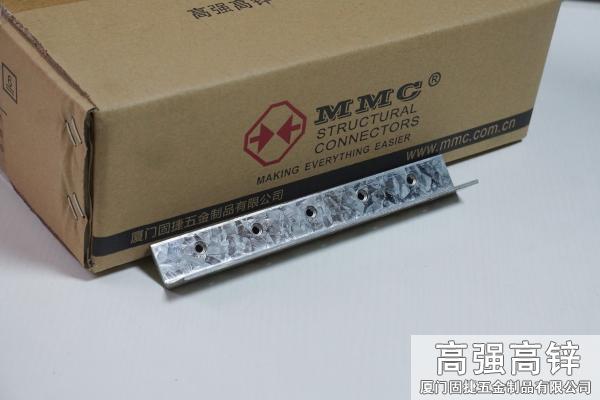 BW-33833_角铁-角码-角钢-L型连接件