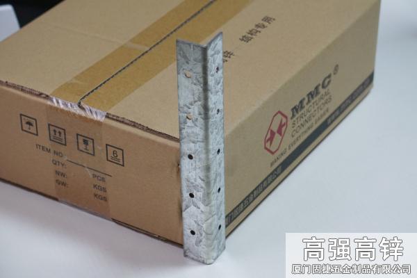 BW-33833_角铁-角码-角钢-L型连接件