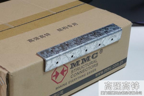 BW-33833_角铁-角码-角钢-L型连接件